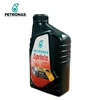 /product-detail/export-motorcycle-engine-oils-petronas-sprinta-f100-sae-40-62004298496.html
