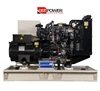 30 kVA / 24 kw Diesel Generator - Silent - Ricardo Engine - ATS - Cheap Price