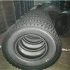 /product-detail/205-65r15-all-range-of-pcr-best-japan-car-tyre-62004891420.html