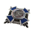 Custom High Quality Enamel Lapel Pin With Diamond Decoration