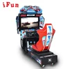 Ifun Factory coin operated video games HD Outrun racing simulators game for sale