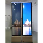 door scanner eas am antitheft sensor door antenna rf anti shoplifting anti shoplifting devices anti shoplifting system