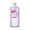 2019 Hotel Purple Fragrance Shampoo for Women