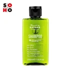 Luxury Wholesale OEM Personal Beauty Hair Care Cosmetics Natural Organic Essential Baobab Oil Shampoo Private Label Products