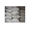 /product-detail/superior-quality-bulk-cattle-feed-wholesale-supplier-50032082112.html