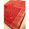 Latest indian banarasi saree / wholesale designer sarees / party wear wedding wear silk saree for women in Gujarat, India.