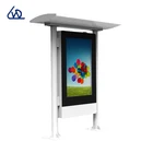 Chuangweida hot sale 47 inch lcd touchscreen monitor with built in computer