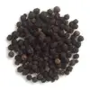 /product-detail/best-price-vietnam-500-550-g-l-asta-machine-clean-bold-dried-black-pepper-for-sales-62004680068.html