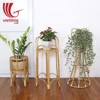 Decorative Best Trend Rattan Wicker Plant Basket Stand For Home