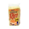 25% LONG GRAIN WHITE RICE and PARBOILED RICE - WHOLESALE PRICE