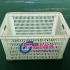 Mould,Crate Mould,OEM Plastic Crate Mould Maker