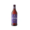 /product-detail/bulk-supply-of-beer-bottles-at-wholesale-cost-62004380218.html