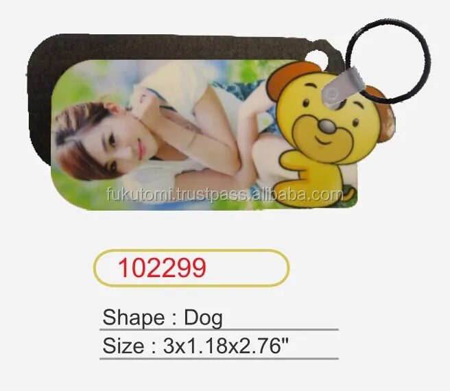 sublimation unisub hardboard keyrings/wooden keychain
