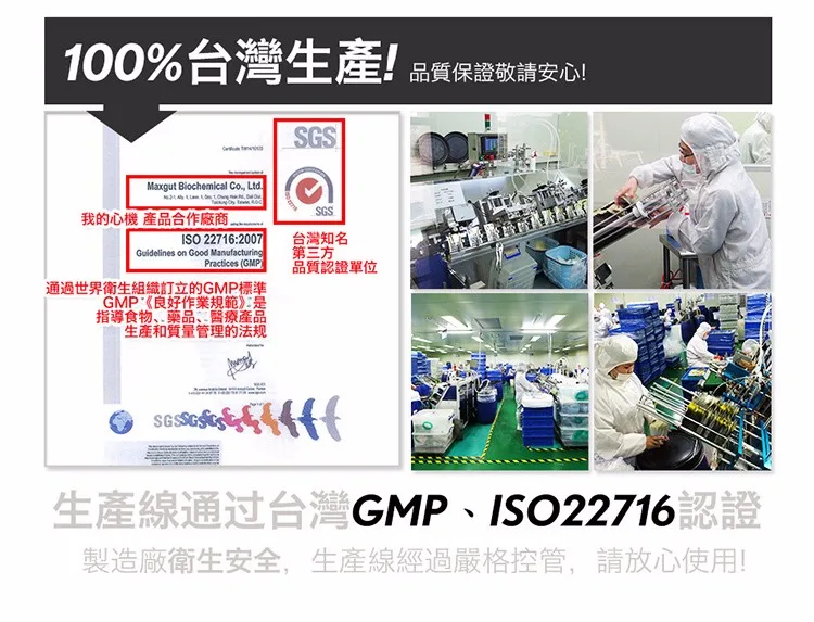 私の陰謀-ローズ露保湿マスク水分補給 問屋・仕入れ・卸・卸売り