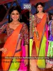 New Embroidery Classic Bollywood Wholesale Designer Bridal Replica Saree / Sari / Shari