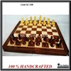 /product-detail/stores-sell-wooden-chess-set-sc198-50032109836.html