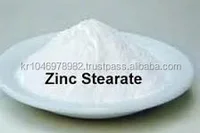 Zinc Stearate CAS NO 557 05
