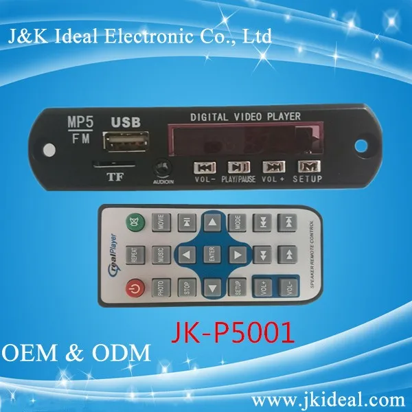 JK0061 usb sd fm radio medio mp3 player circuit for car audio with remote