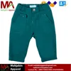 /product-detail/kids-boys-fashion-jeans-pant-design-50034081496.html