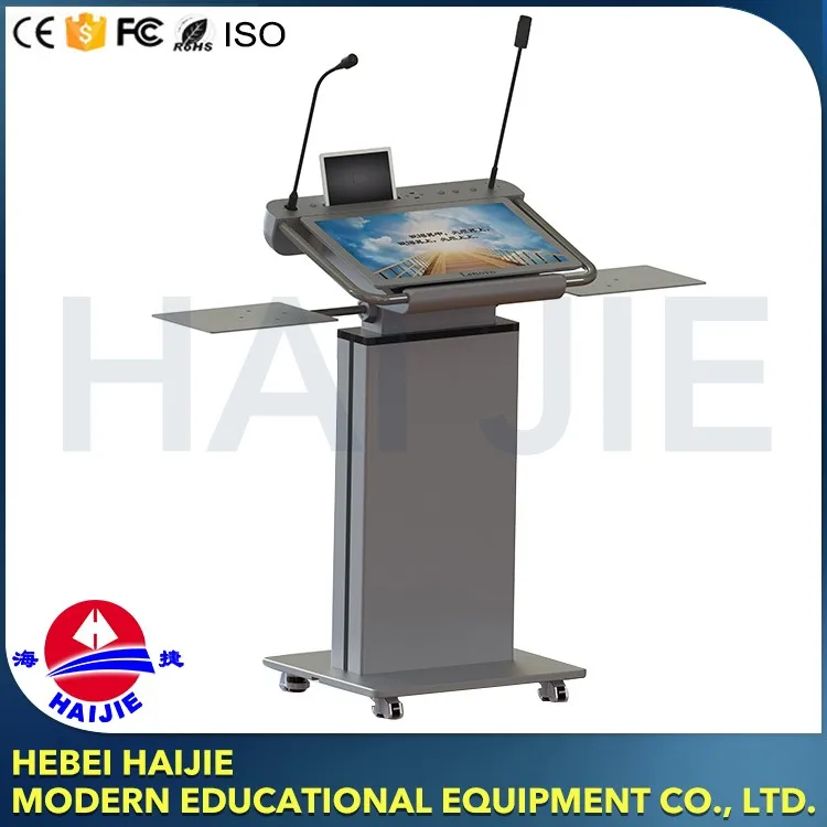 Professional Good Quality Meeting Classroom Digital Digital Steel Podium
