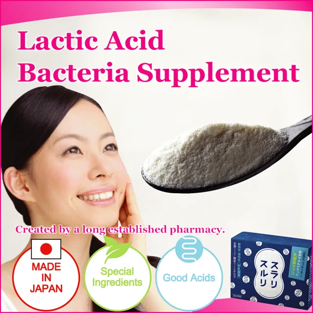 healthy and reliable lactic acid bacteria supplement