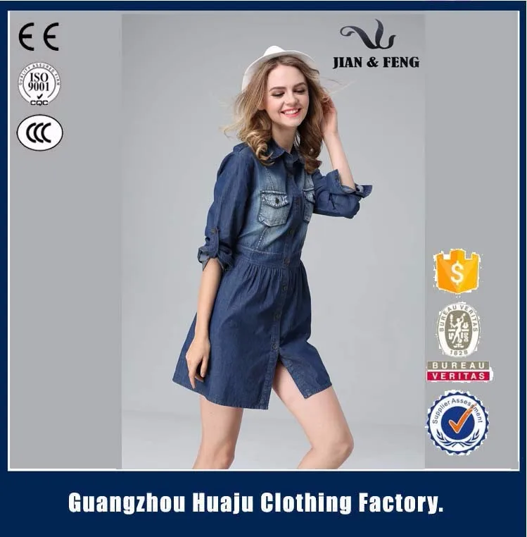 Wholesale fashion girl new model woman summer blue denim dress for ladies