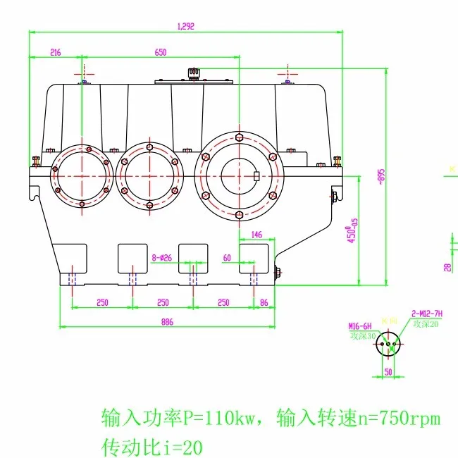 ML75 rubber machinery gearbox