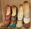 Khussa / Ladies khussa shoes / Pakistani khussa