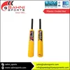 Widely Used Plastic Cricket Bat for Sale