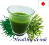 High quality and Healthy best time drink juice Aojiru green juice made in Japan