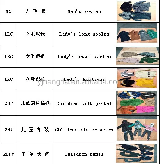 products list 06.jpg