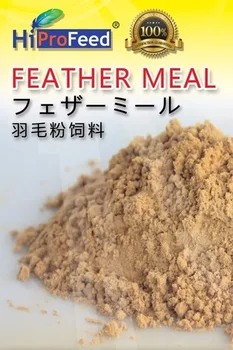 meal feather poultry feed animal larger