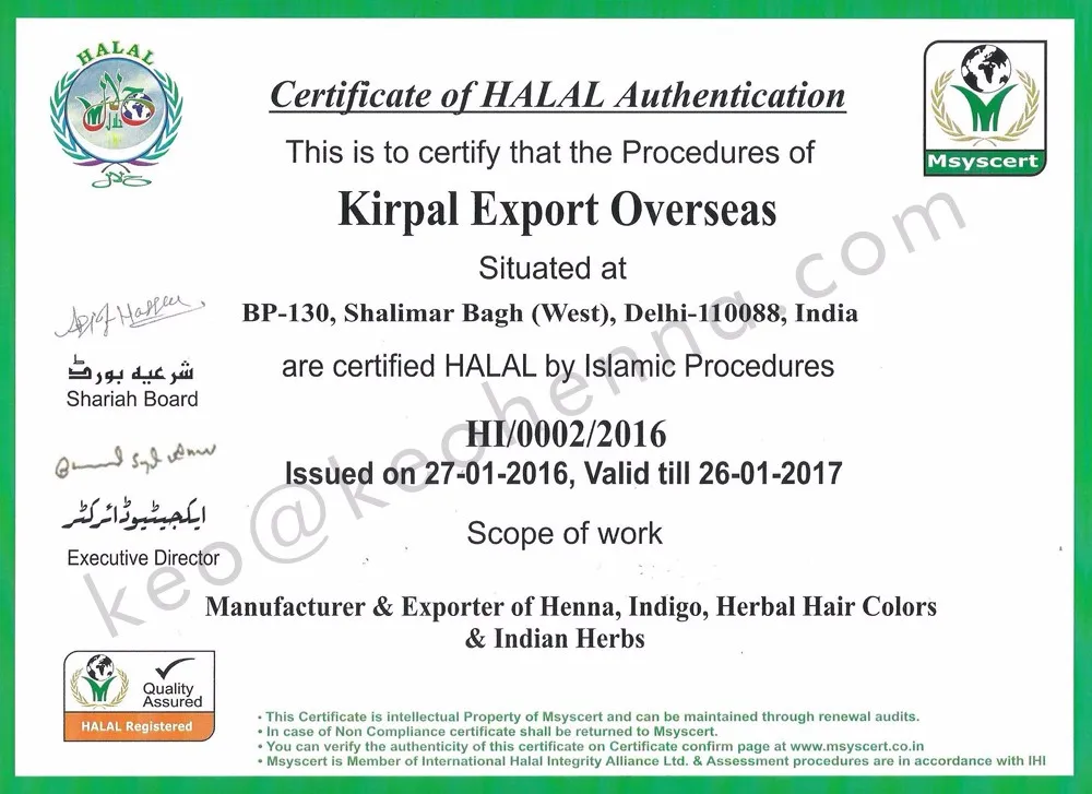 Halal Certificate