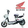 Honda Electric bicycle M 7
