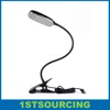 LED Desk Lamp Camera HD1080P Wifi Surveillance Camera