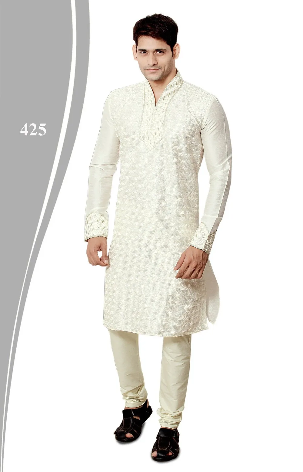 kurta pant for men