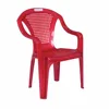 Plastic Chair with designed backrest and armrest made of premium materials, comfortable and easy to stack F161