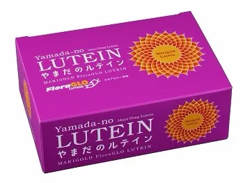lutein