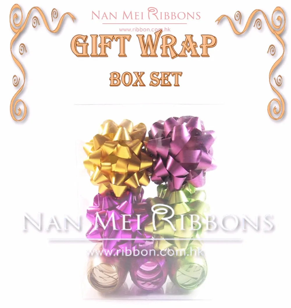 baby kids children gift wrapping box set star bow ribbon egg