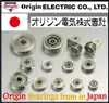 A wide variety of eco-friendly Origin Electric bearings for machinery industrial parts tools