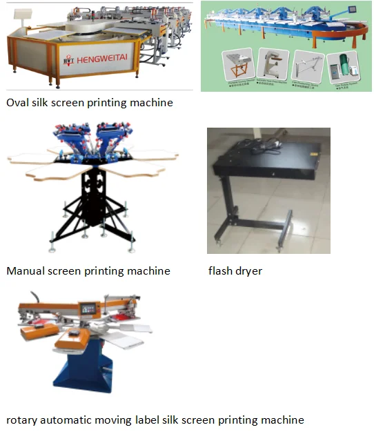 マニュアルtシャツ印刷機で6色、スクリーン印刷機用販売、仕入れ・メーカー・工場