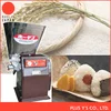 HODEN Small scale rice mill brown rice 10 kg / 30 min Made in Japan