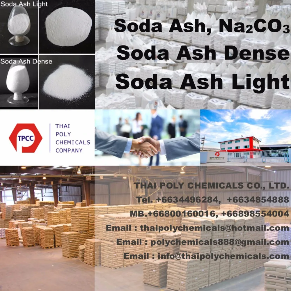 soda ash dense