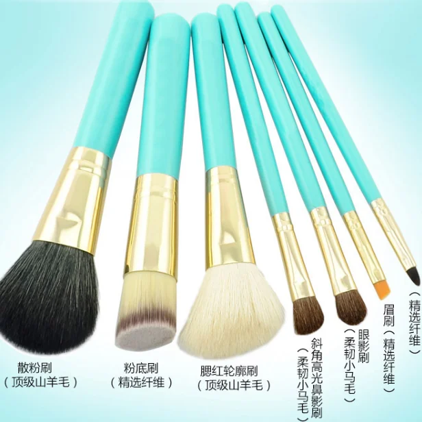7pcs Goat Hair Good Cheap Makeup Brush Sets.png