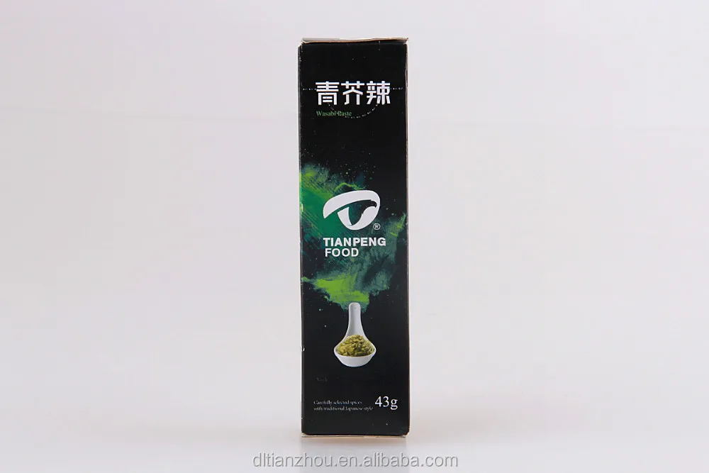 hot sale mazuma raw wasabi paste