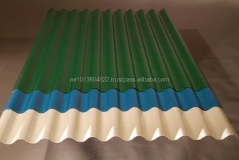 gated Profile Sheet In Uae Dubai Qatar Oman 