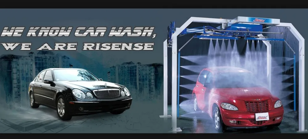 Automatic Brushless Car Wash Machine