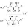 /product-detail/calcium-gluconate-cas-no-299-28-5-food-grade-50027299730.html