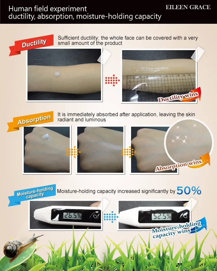 Almighty Snail Repair Essence2 (9).jpg