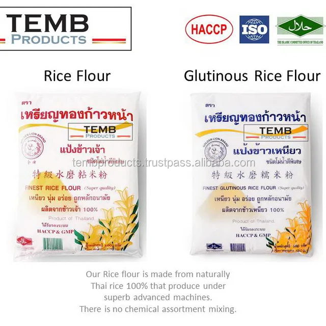 glutinous rice flour best quality from thailand